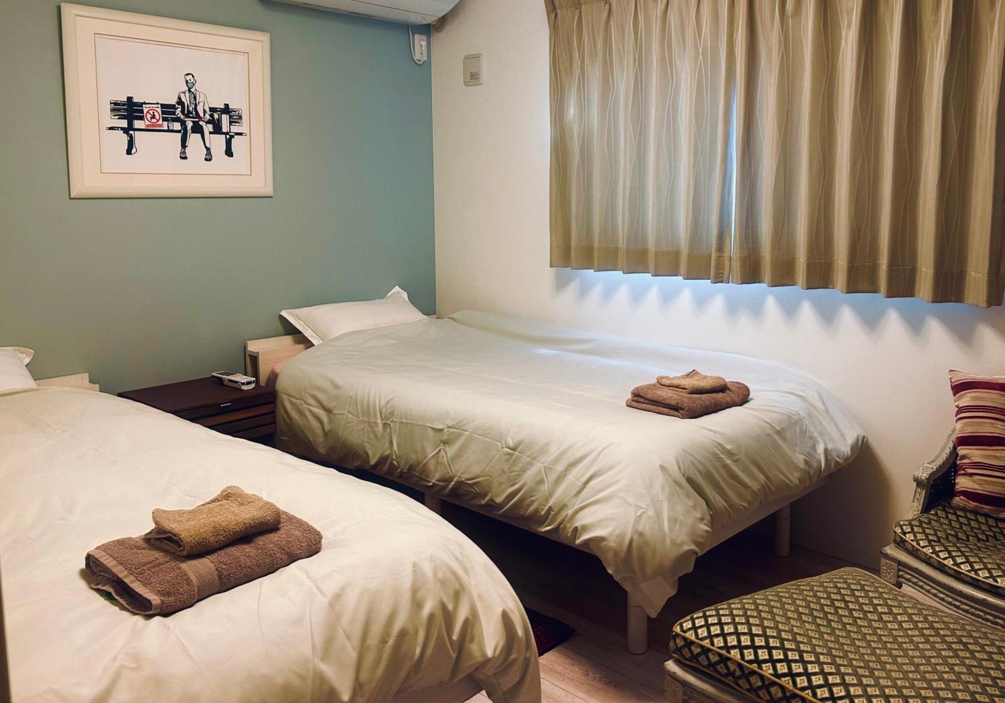 Hotel 嵐翁居らんおうきょ Ranohkyo Kyōto Zimmer foto